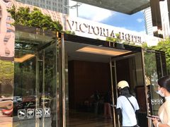 -广州珠江新城维多利酒店