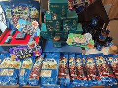 -七彩云南第壹城