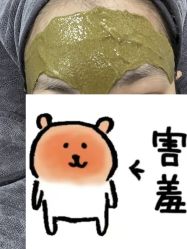 -北京豆豆博士专业祛痘
