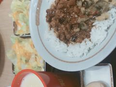 -永和大王(花好园店)