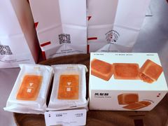 -代数学家algebraist(新天地店)