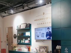 -海马体照相馆(天津世纪都会店)