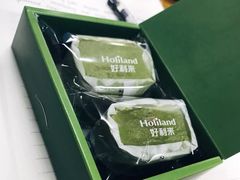 -好利来(桃源店)