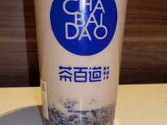 血糯米奶茶-茶百道(宜兴万达金街店)
