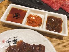 -御牛道日式烤肉料理(杭州万象城店)