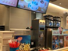 -DQ·蛋糕·冰淇淋(湖景东路店)