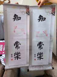 -大美母婴月子专护中心(紫峰店)