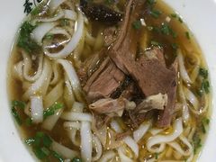 -和记粉馆(湘春路店)