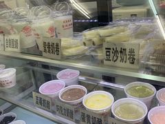 -清真马记宫廷奶酪(农光里店)