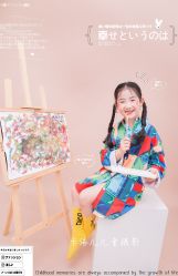 -卡洛儿高端儿童摄影(郑东新区店)