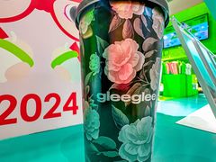 -gleeglee乐溢亦茶(合生汇店)