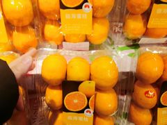 -Olé精品超市(新世界新丸中心店)