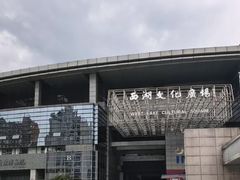 -西湖文化广场