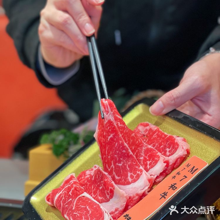 魔都宝藏寿喜烧！冰鲜和牛畅吃！