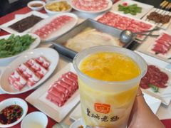 -皇城老妈火锅·川味传承(港湾店)