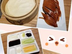 -小大董·烤鸭(凤凰汇店)