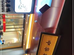 -忠记姜母鸭