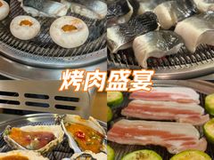 -围炉肉舍•炭烤活鳗•丹东海鲜烤肉(步行街店)