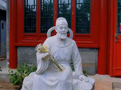 -郭守敬纪念馆
