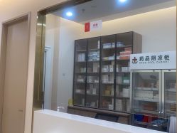 点击看大图 -禾美嘉医疗美容