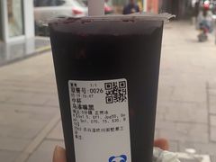 -茶百道(湖墅潮王路店)