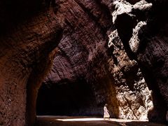 -天山神秘大峡谷