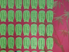 -学习谷日语培训日本留学·多语种外语教学(海淀人大分部)