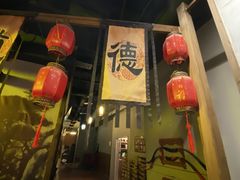 -MAX伯爵沉浸式超级游戏体验馆·实景桌游·剧本杀(小时代店)