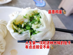 -津门张记包子铺(华昌道店)