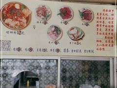 -韦记螺蛳粉(NO2店)