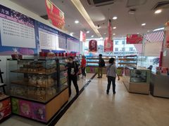 面包甜点陈列柜-长发西饼(临顿路店)