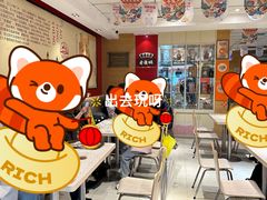 -老通城豆皮大王(吉庆街店)