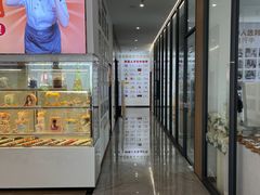 -刘清西点蛋糕烘焙培训学校