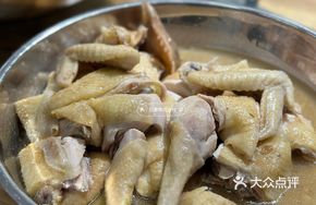 Twelve Mu Steamed Chicken