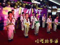 -哈喽实战跆拳道·跳绳·体能(慈云寺馆)