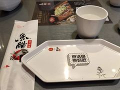 -鱼酷活鱼烤鱼(信息城店)