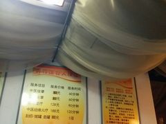 -润伊康·正骨推拿·盲人按摩(南横东街店)