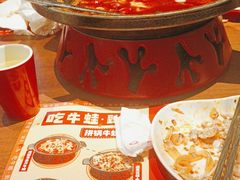 -蛙三泡椒牛蛙(万象城店)