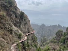 -老君山风景名胜区