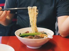 牛三星面-西关明记肠粉(荔枝湾店)