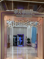 -深圳美莱医疗美容医院