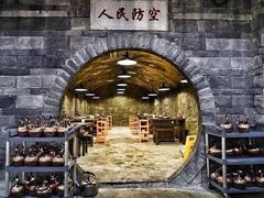 -红九格老火锅(三峡广场店)