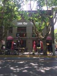 -icare美发沙龙