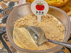-番茄屋葡式美食(总店)