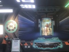 -极限PLAY运动娱乐新世界·团建派对表演休闲馆·室内高空游乐园
