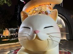 -上海尚嘉中心