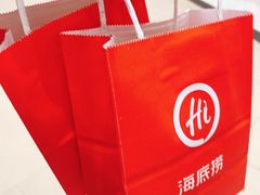 -海底捞火锅(天津SM城市广场店)