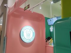 -gleeglee乐溢亦茶(合生汇店)