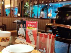 -相约·羊村小馆非遗手抓肉(七一酱园店)