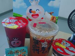 -蜜雪冰城(北一中路万达店)